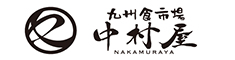 鰻・ハンバーグ・明太子　食の総合ショップ　ヤフー店